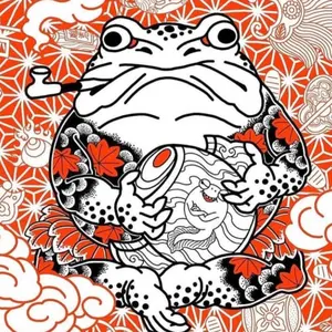 初代 師光 14尺 和竿 竹竿 ヘラ竿 - メルカリ