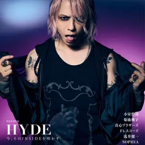 本日限定値下げシェアースピリット HYDE  ShareSpirit 19号 本日限定値下げシェアースピリット HYDE ShareSpirit 19号