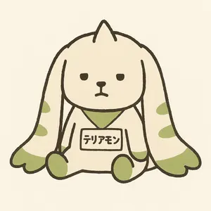 ベルスターモン デジモンカードゲーム 公式 プレイマット 新品未開封