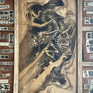 値下不可 マルコ・ファン・バステン ミラン サイン入りユニ オランダ
