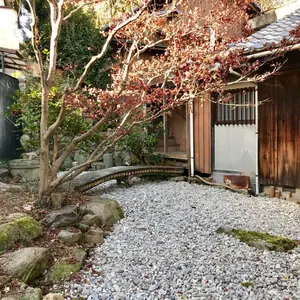 岩垣正道さん木版画 器いろいろ 2023 - メルカリ