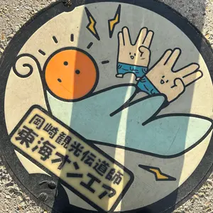 旧裏エンテイ_プレミアムファイル2 PROMO 渦巻き2箇所 - メルカリ