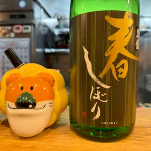 アベンヌトリクセラ NT フルイドクリーム4本セット - メルカリ