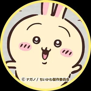 プロセカ グリッター缶バッジ vol.37C 東雲彰人 単品（在庫あり