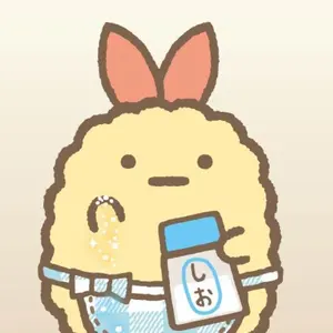 【メルカリ便】ローカルスタンダード　パドルベイト 190 メルカリ便】ローカルスタンダード パドルベイト 190 - メルカリ