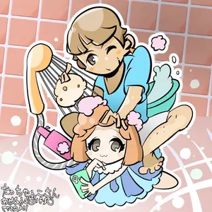たっちゃんこ