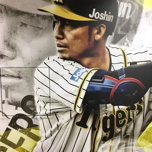 ハイキュー 宮侑 痛バッグショルダー - メルカリ