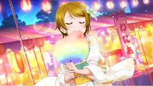 ぱなライス