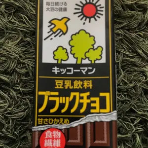 メディヒール ワークマン ウォーム 敷パッド ブランケット グレー