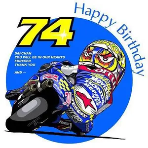 東京ヤクルトスワローズ 宮本慎也選手 BEAMSデザインユニフォーム