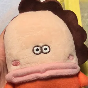 TREASURE TRUZ CHILLI チリ ぬいぐるみキーホルダー - メルカリ