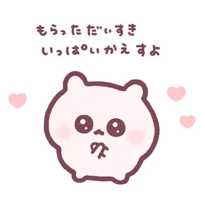 泉柊椰】RB大宮アルディージャ サイン入り ポスター - メルカリ