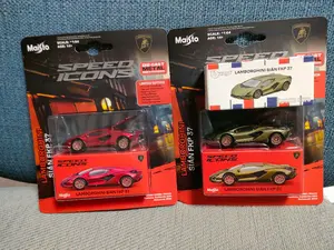 トヨタガズーレーシング トミカ GRスープラ セーフティカー 1/60未開封