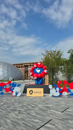 大阪関西万博　ジャマイカパビリオンピンバッジ　非売品 非売品！大阪関西万博 ジャマイカパビリオンピンバッジ1つ 植え