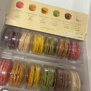 アンテプリマ ラージ ブラック 2way チェーン付き ショルダーバッグ