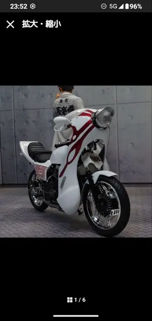 CBX400F プラモデル 1/12アオシマ 旧単車會俺のマシンときめき30