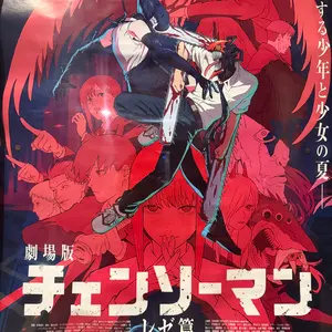輪堂千速 直筆サインチェキ - メルカリ