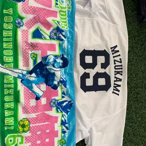 埼玉西武ライオンズ トレーディングmini色紙 2025 西川愛也 箔