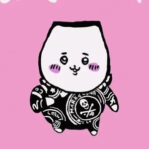ほ⃣そ⃣か⃣わ⃣→プロフ