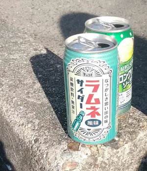 すとぷり るぅと るぅとくん 缶バッジ 缶バ 2024 等身 Spring 春