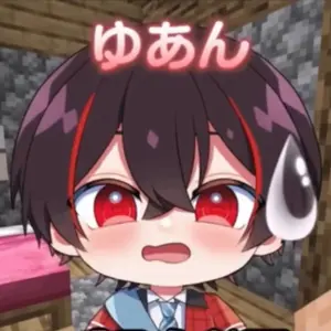 カラフルピーチ 笑顔なクリエイター ゆあんくん ヴァイスシュヴァルツ