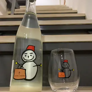 十四代 吟撰 吟醸酒 1.8L 空き瓶 - メルカリ