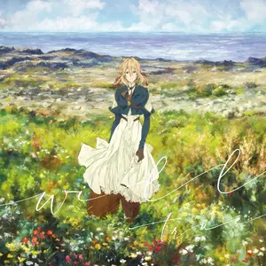 TWICE BABY LOVEYS シリコンライト トレカ ジヒョ - メルカリ