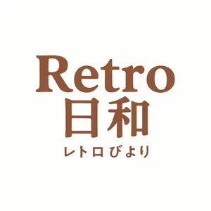 携琴訪友図 長巻 70×340cm 山水人物 - メルカリ