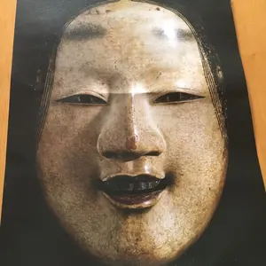 呪物 コレクション まとめ売り 呪物コレクター用 民物 民族 置物 人形