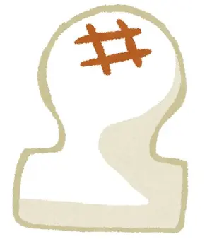 ディアラバ DAYLIGHT 連動特典 書き下ろしSS小冊子 3点セット - メルカリ