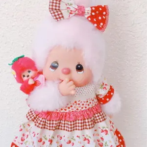 a*o様 ベビチッチ 忍者ベビチッチくん、くノ一ベビチッチちゃんペア