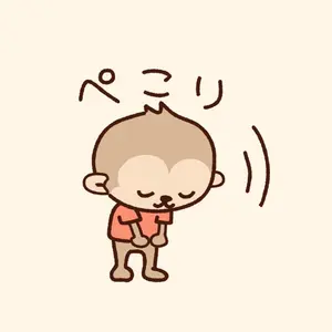 パワプロアプリ×アニメ『葬送のフリーレン』コラボゆらゆら揺れるアクリルスタンド パワプロアプリ×葬送のフリーレンコラボ ゆらゆら揺れる