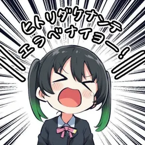 バンドリ MyGO!!!!! 長崎そよ 缶バッジ Divide/Unite バンドリ Divide/Unite 特典缶バッジ MyGO 長崎そよ - メルカリ