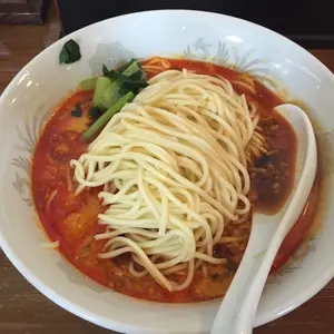山田