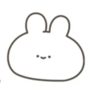 ebinngo