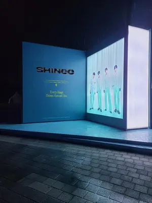 新品未開封 SHINee WORLD VIII プレミアムシート特典&銀テ - メルカリ