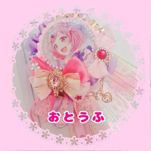 地縛少年花子くんグッズ18点セット 地縛少年花子くん 18点セット - メルカリ