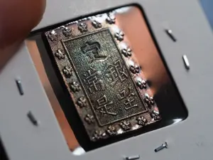 古代インド カラクチュリ朝 ディナール金貨 ANACS鑑定済み AU 50 古代インド カラクチュリ朝 ディナール金貨 ANACS鑑定済み AU 50