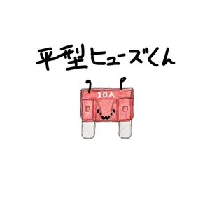 マグナ50 ジャズ50 マフラー 2本出し メーカー不明 JMCA - メルカリ