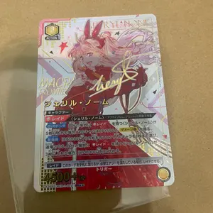 遊戯王 ドラゴンメイド・ラティス 25th クオシク クォーター