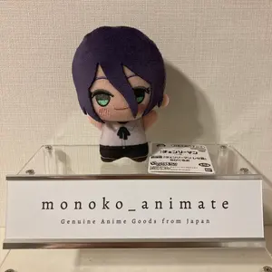 キングヘイロー ふわぷち ぬいぐるみ Vol.8 「ウマ娘 プリティー