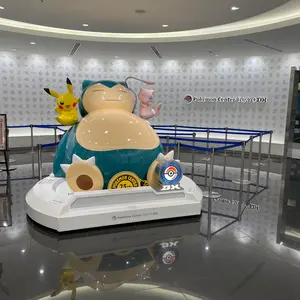 うし。