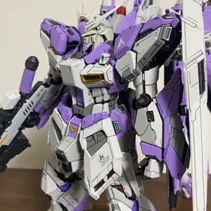 Blend-Nucleus Grumdy Eagle ヤクト・ドーガ 完成品 - メルカリ