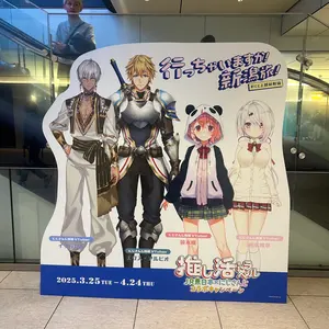 マルチcx 16 ゴーセン ロールガット 残り16針分 - メルカリ