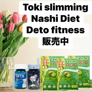 Nashi diet 5箱 Nashi diet 1箱 - メルカリ