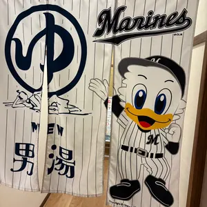 千葉ロッテマリーンズブラックサマーユニフォーム山本大斗選手 - メルカリ