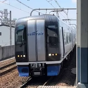 Bトレインショーティー タキ43000形ブルー 1両のみ - メルカリ