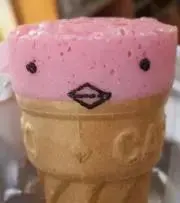 ジュリオ88