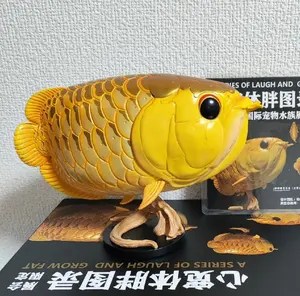 【動物の惑星】★オオサンショウウオ!!88体限定! フィギュア 動物の惑星】☆オオサンショウウオ!!88体限定! フィギュア - メルカリ