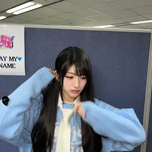 SAY MY NAME saymyname Dear My Muse ジュンフィ - メルカリ